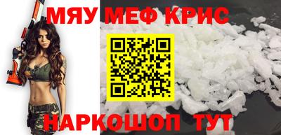 каннабис Бугуруслан