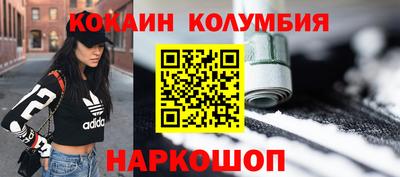 тгк Будённовск