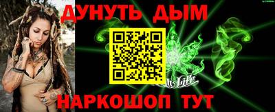 тгк Будённовск