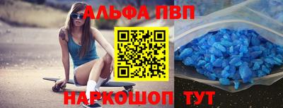 тгк Будённовск