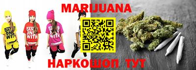 mdma Бузулук