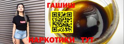 тгк Будённовск