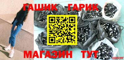 тгк Будённовск